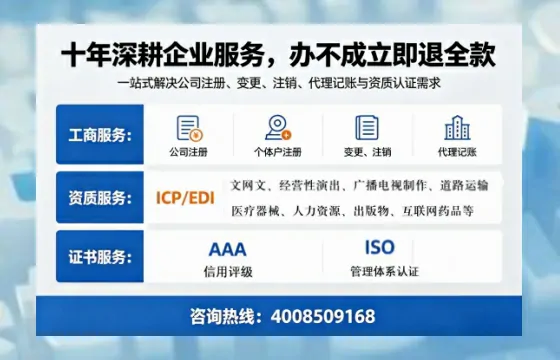 大同办理<a href='https://www.tazcjz.cn/'>食品经营许可证</a>的用途、流程及费用详解