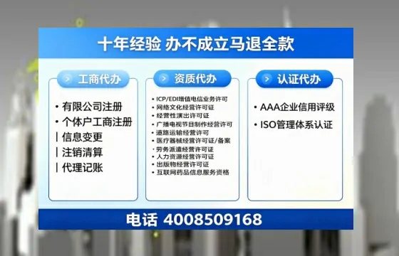 大同办理<a href='https://www.tazcjz.cn/'>医疗器械二类经营备案证</a>的用处、流程与避坑指南