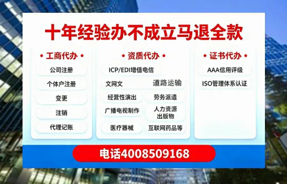 大同办理<a href='https://www.tazcjz.cn/'>医疗器械三类经营许可证</a>的实用指南：从必要性到全流程实操经验分享