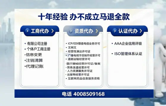 大同办理<a href='https://www.tazcjz.cn/'>食品生产许可证</a>的用途、流程与费用详解