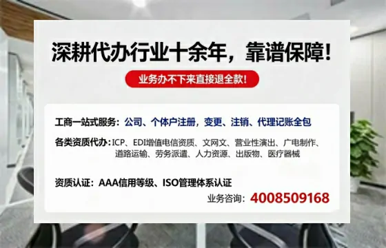 大同办理<a href='https://www.tazcjz.cn/'>食品经营许可证</a>的用途、流程及费用详解